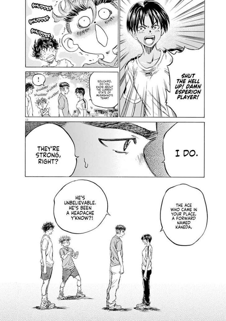 Ao Ashi, Chapter 86 image 14